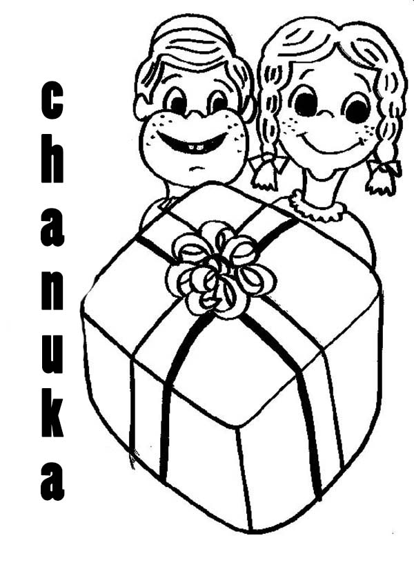 Chanukah, : Boy and Girl and Chanukah Present Coloring Page